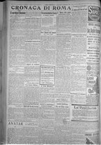 giornale/TO00185815/1916/n.269, 5 ed/002